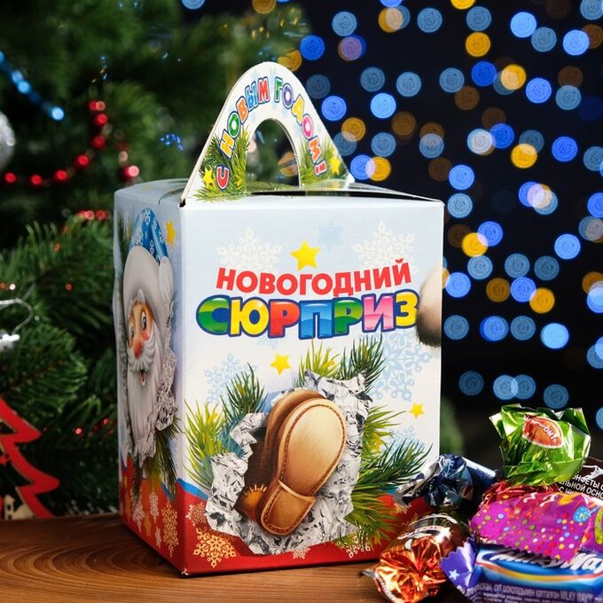СИМА-ЛЕНД / Новогодний подарок «Киндер-куб» 250 г | Новогодние сладкие ...