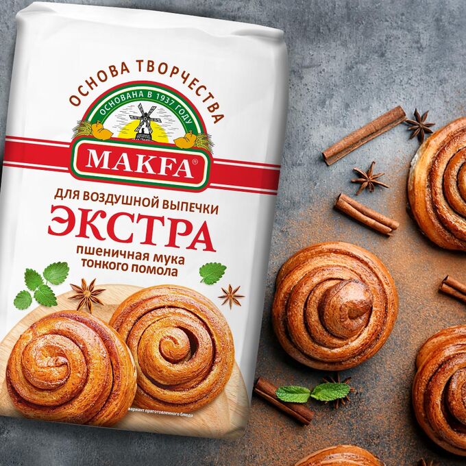 Мука для выпечки