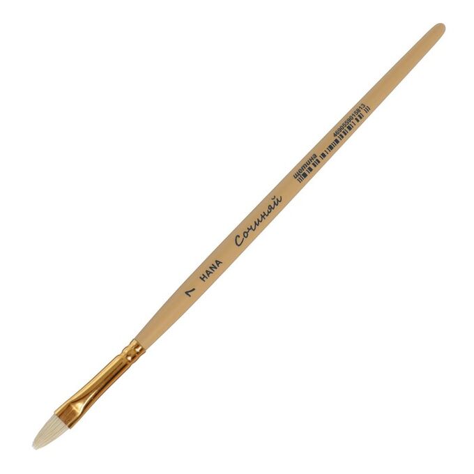 Кисть Щетина овальная Roubloff Сочиняй № 7 (длина волоса 11 мм), короткая ручка матовая
