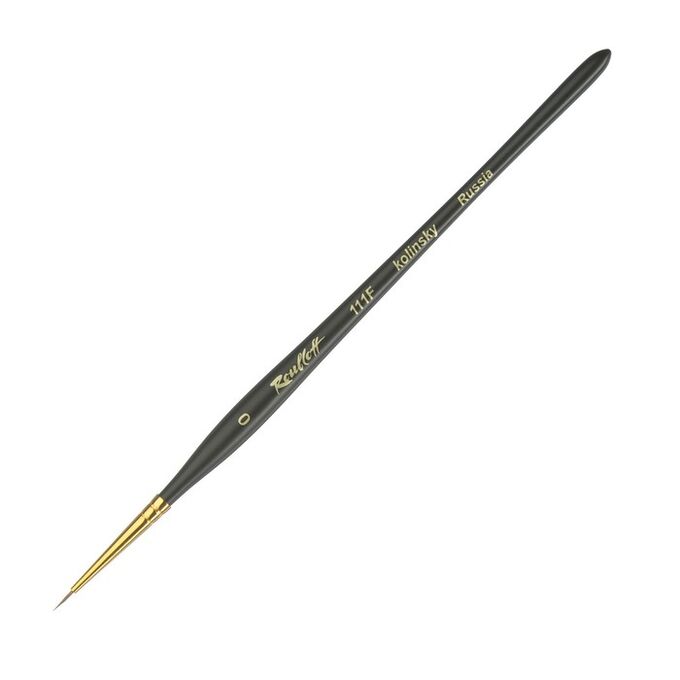 Кисть Roubloff Колонок, круглая, укороеченная, серия 111F № 00 ручка короткая фигурная черная матовая/желтая обойма