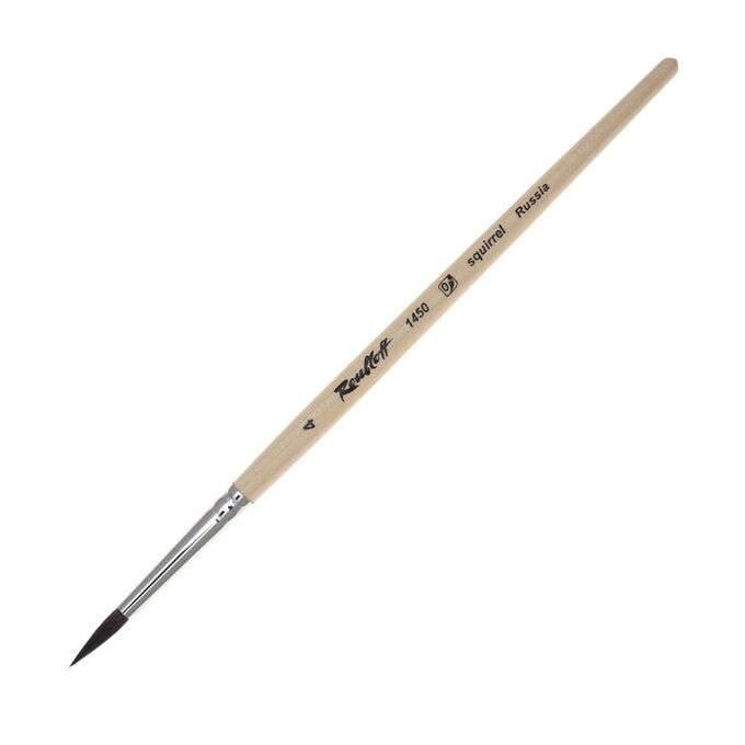 Кисть Roubloff Белка серия 1450 № 4 ручка короткая пропитана лаком/ белая обойма, круглая, с наполненной вершинкой