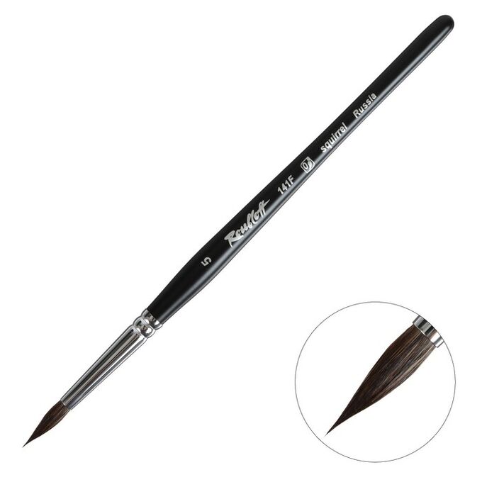 Кисть Roubloff Белка серия 141F № 5 ручка короткая фигурная черная матовая/ белая обойма