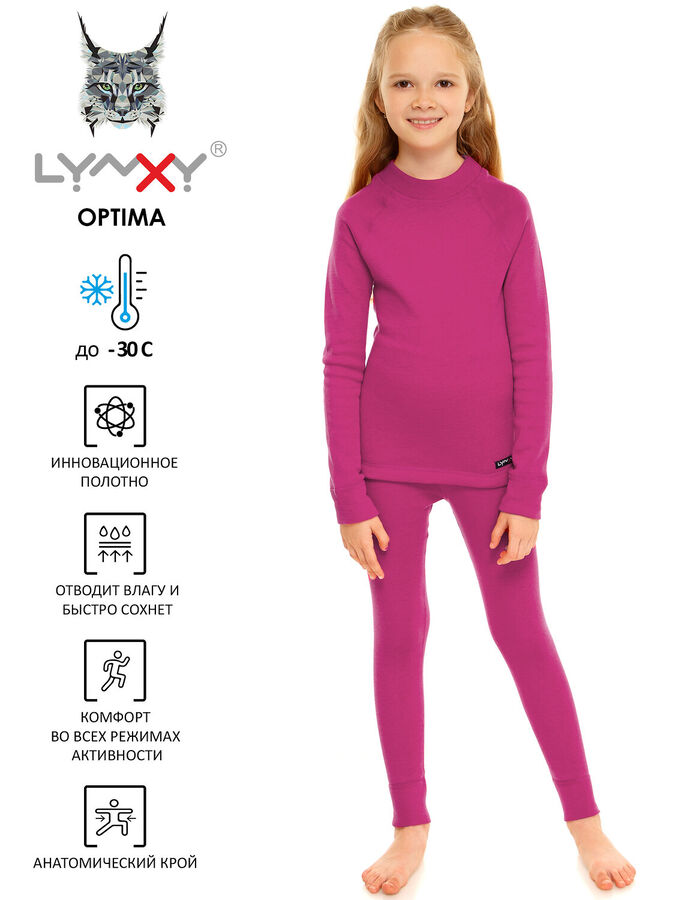 Lynxy Комплект