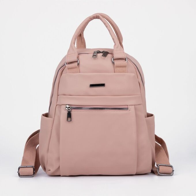 Рюкзак-сумка на молнии, цвет розовый