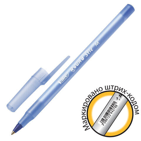 Ручка шариковая BIC &quot;Round Stic&quot;, СИНЯЯ, корпус голубой, узел 1 мм, линия письма 0,32 мм, С ШТРИХКОДОМ, 934598