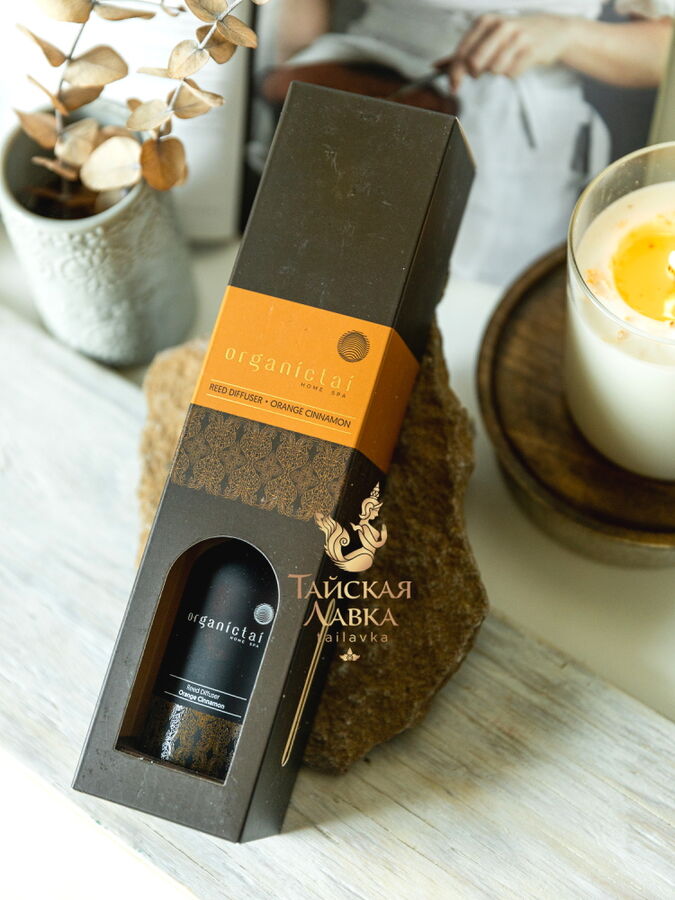 Аромадиффузор с тросниковыми палочками &quot;Апельсин-Корица&quot; OrganicTai OrganicTai Reed Diffuser Orange Cinnamon