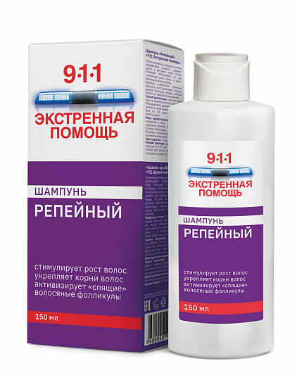 МИРРОЛЛА / 911 "Репейный" шампунь от выпадения волос и облысения, 150 ...