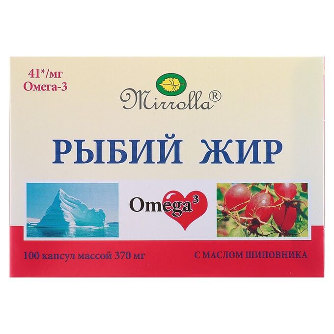 МИРРОЛЛА Рыбий жир пищевой Mirrolla с маслом шиповника, 100 капсул по 0,37 г.