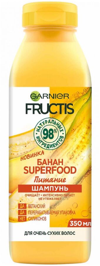 Гарньер Шампунь Банан Superfood Питание для очень сухих волос, 350 мл, Garnier Fructis Superfood