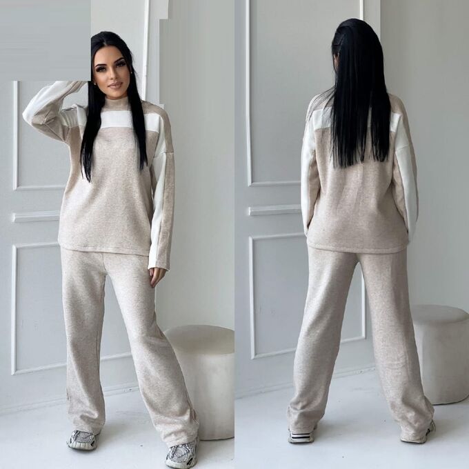 Спортивные костюмы из ангорки