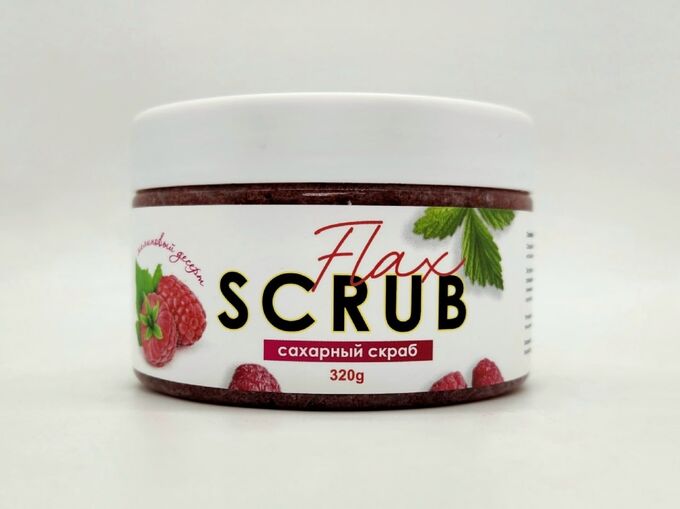 FlaxTap Сахарный скраб Малиновый десерт FlaxScrub