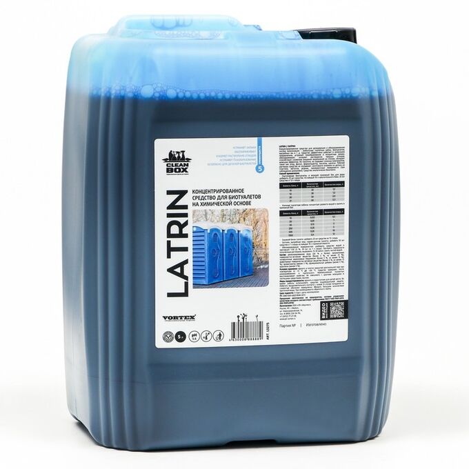 СИМА-ЛЕНД Средство для биотуалетов CleanBox Latrin, концентрированное, 5 л