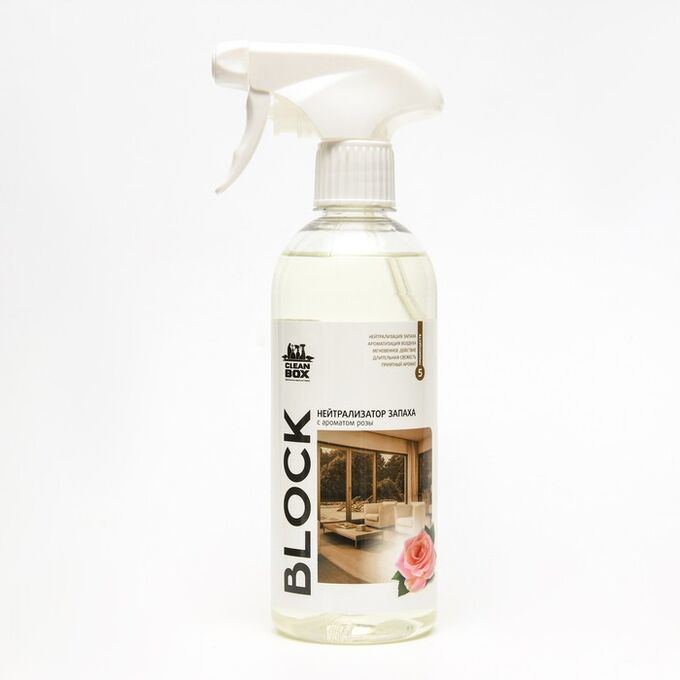 СИМА-ЛЕНД Нейтрализатор запаха CleanBox BLOCK, с ароматом розы, триггер, 0,5 л