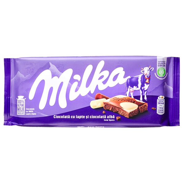 Шоколад Милка Санта НГ 45г