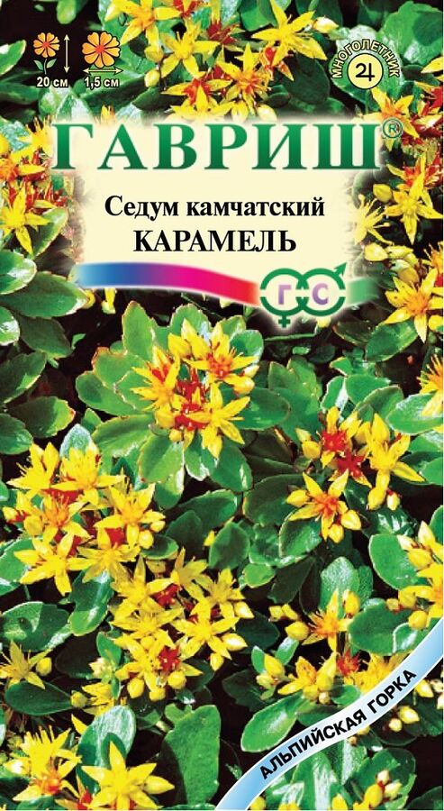 Гавриш Очиток Карамель (Код: 11624)