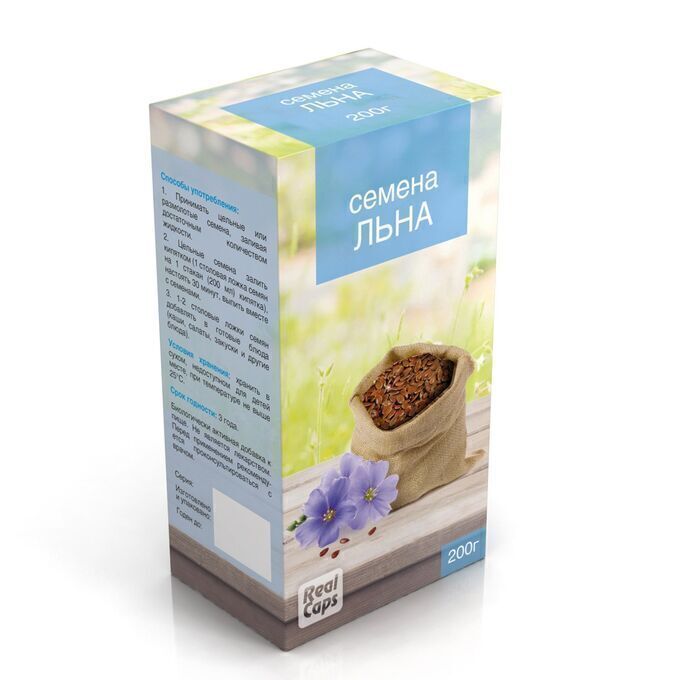 Изомальт е953