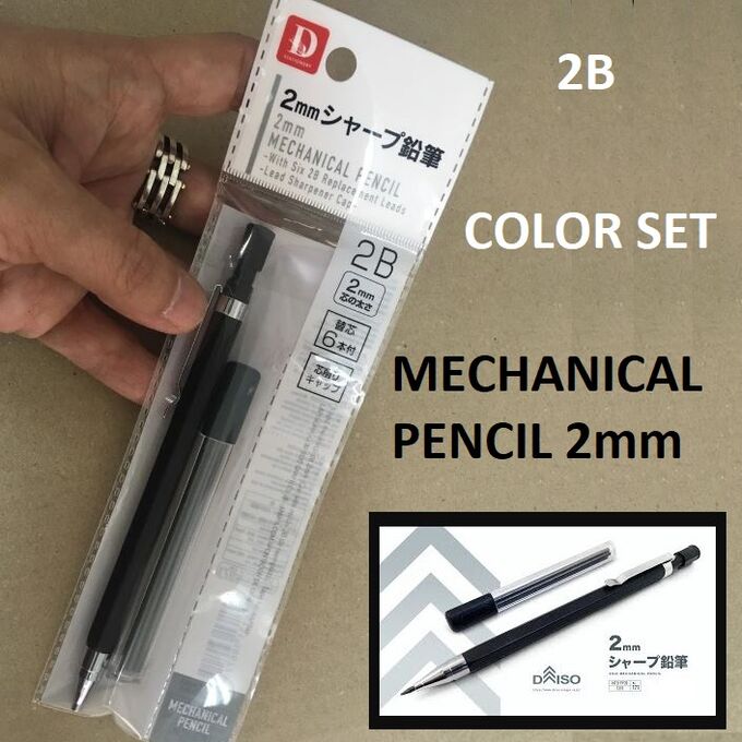 CAN DO Набор карандаш механический+грифели