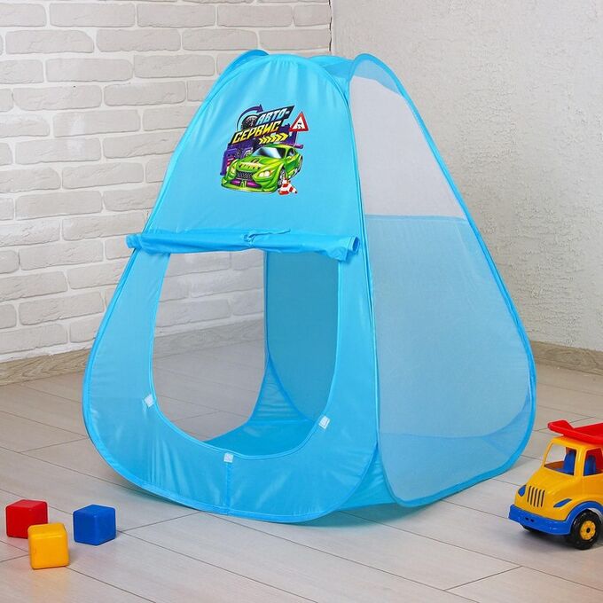 Детская игровая палатка «Автосервис»