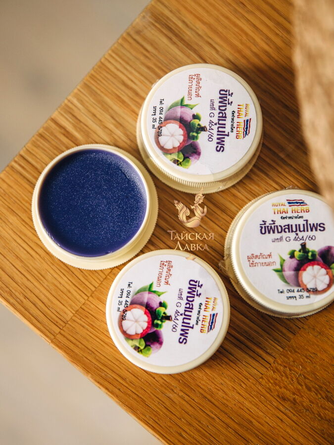 Мангостиновый воск Ni-Na Thaiherbs Thaiherbs Mangosteen Wax Ni-Na