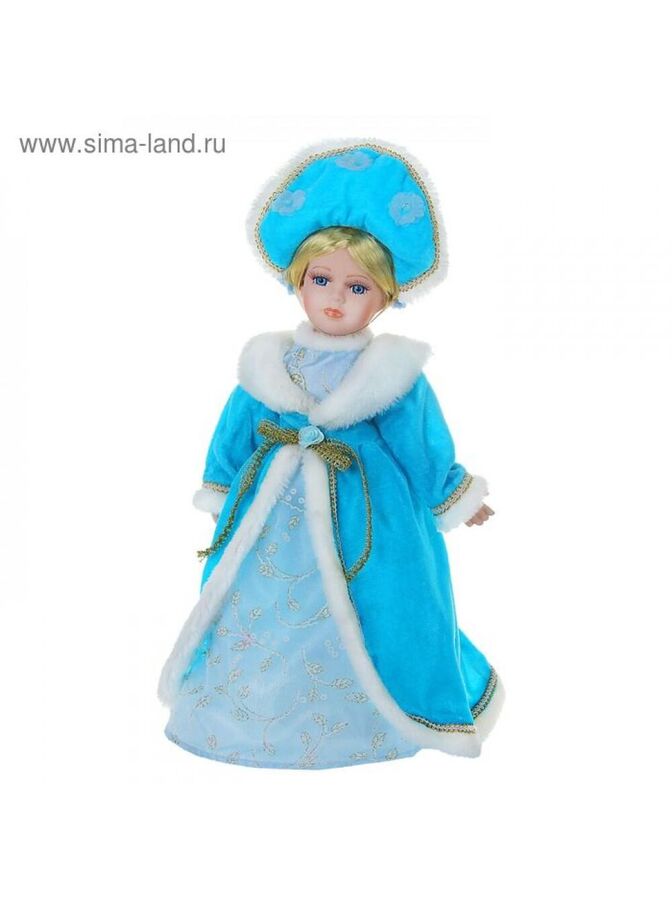 Holiday station Кукла коллекционная Снегурочка в голубом наряде 42 см