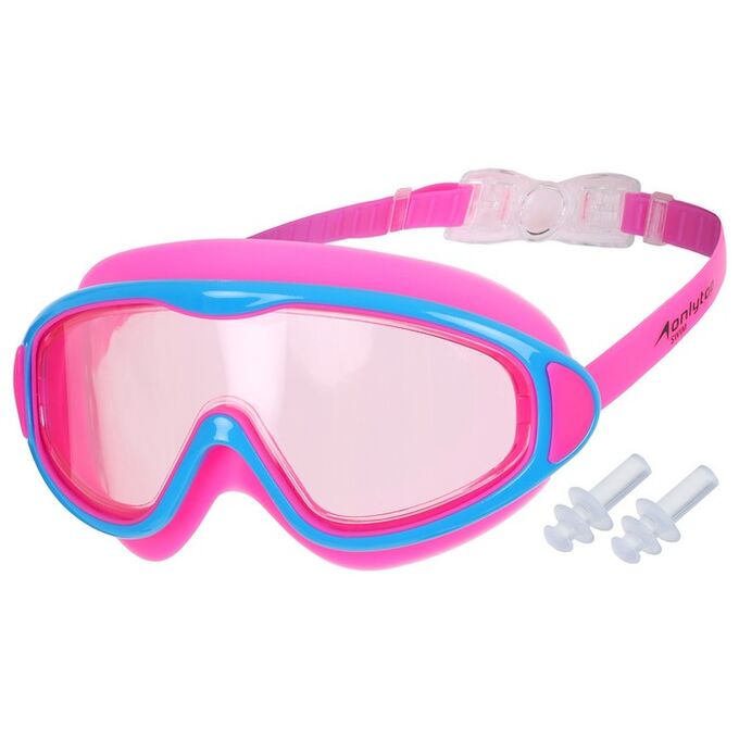 СИМА-ЛЕНД Очки-полумаска для плавания с берушами, детские, UV защита