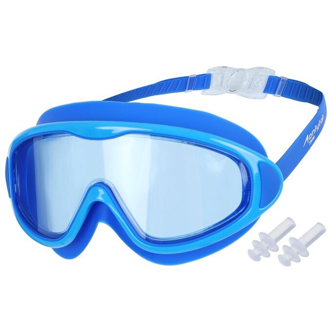 ONLITOP Очки-полумаска для плавания, детские, UV защита
