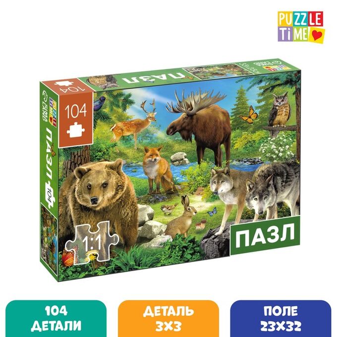 Puzzle Time Пазл «Лесные герои», 104 элемента