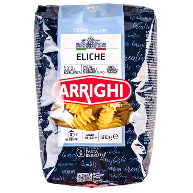 Изделия макаронные ARRIGHI Eliche 500 г