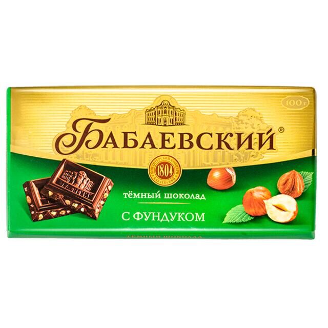 Бабаевский 165 гр шоколад