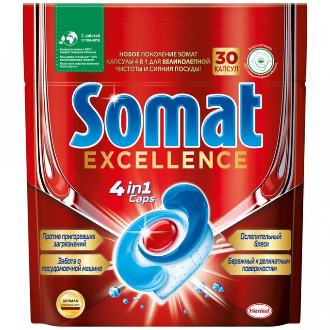 Somat Капсулы для посудомоечной машины Сомат Excellence 4в1, 30 шт