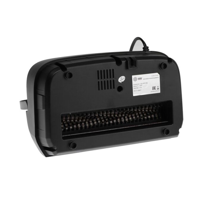 Cactus cs-sh-8-13-5x18. Cactus cs sh 6 13 4x12. Cactus cs sh 6 13 4x12. Cactus cs sh 6 13 4x12. Шредер cactus cs-sh-12-21-5x45.