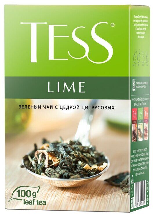 TESS Чай Тесс Lime green tea 100г 1/15, шт
