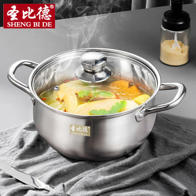 Кастрюля &quot;Sheng Bi De&quot; Greene Soup Pot 26 x 13 см