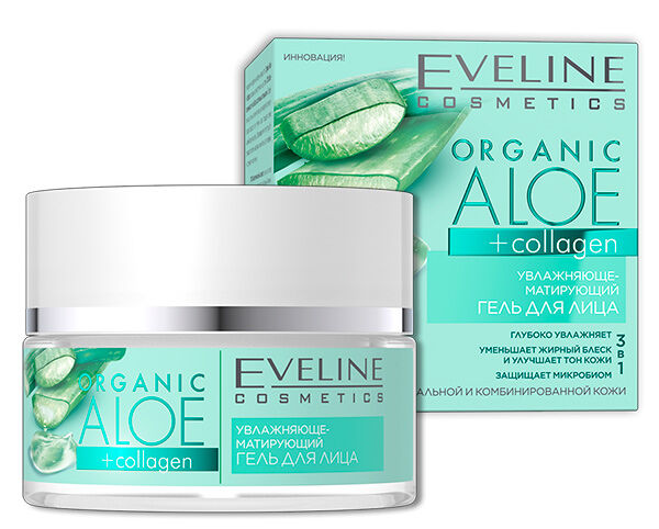 EVELINE серия Organic Aloe+ Collagen Гель Увлажняюще- матирующий для лица для нормальной и комбинированной кожи 50мл