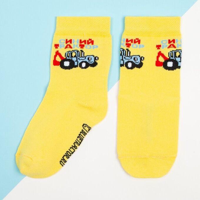 KAFTAN Носки для мальчика «Синий трактор», 12-14 см, цвет жёлтый