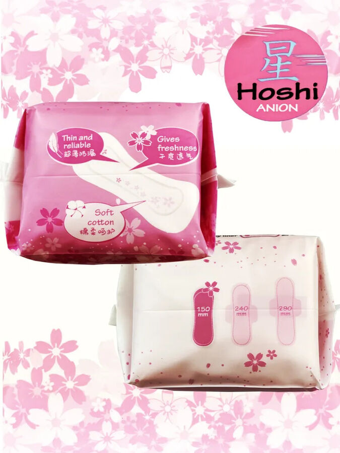 HOSHI Aroma Прокладки ежедневные ароматизированные Panty Liner (150мм), 20шт