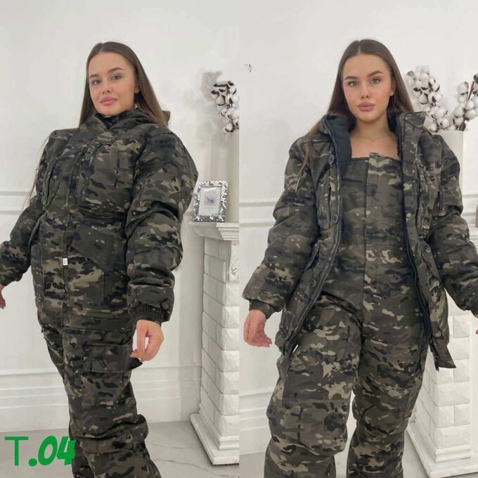 Женский камуфляжный костюм зимний