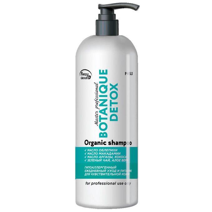 Frezy Grand Шампунь для ежедневного ухода за волосами Botanique Detox Shampoo PH 5.5, 1000 мл