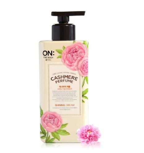On The Body Лосьон для тела Cashmere Perfume Shining Dream Body Lotion