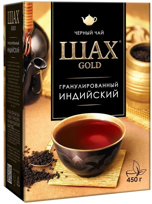 Чай листовой черный Шах голд гранулированный, 450 г