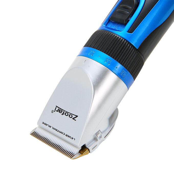 Zoofari professional pet store clipper