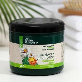 Family Cosmetics Биомаска для волос укрепление корней и защита (травяной сбор) серии Linea Organica, 500 мл