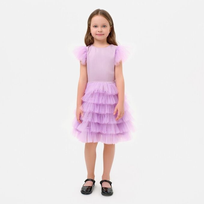 Платье для девочки с крылышками KAFTAN, размер 36 (134-140), цвет лиловый