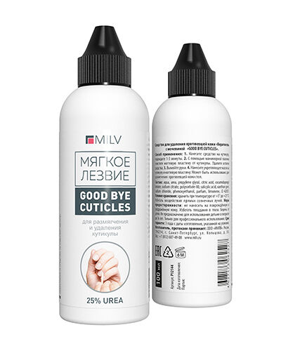 MILV Кератогель с мочевиной  «GOOD BYE CUTICLES». 100 мл ДЛЯ НОГ