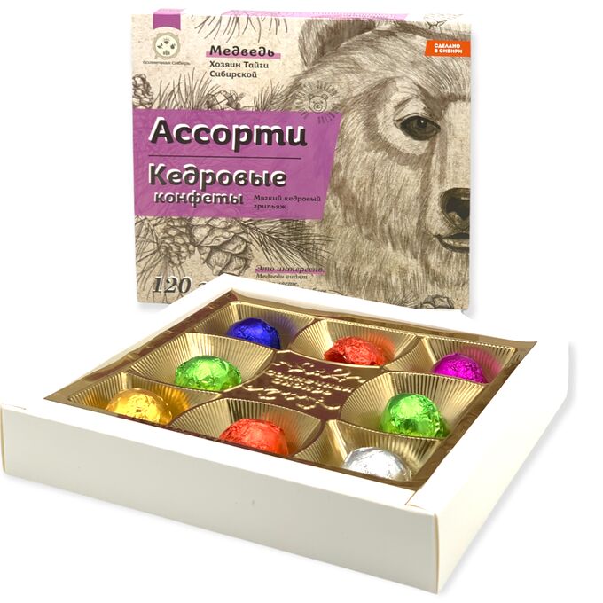 Конфеты Сибирский кедр 200гр