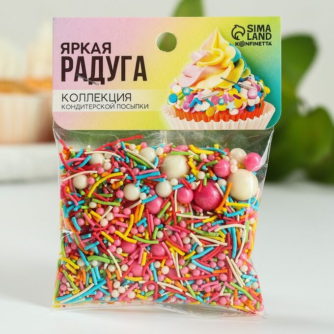 Посыпка микс белый голубой жемчуг