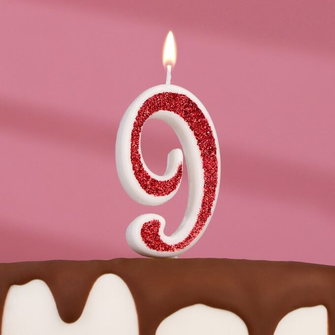 СИМА-ЛЕНД Свеча в торт на шпажке &quot;Рубиновая коллекция&quot;, цифра 9, 5,5х3 см, рубиновая