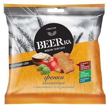 Яшкино «Beerka», гренки со вкусом томата с базиликом и чесночным соусом, 85 г