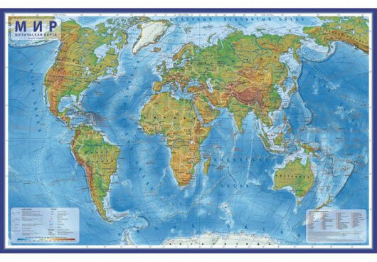 GLOBEN Карта мира Физическая 101*66 КН038