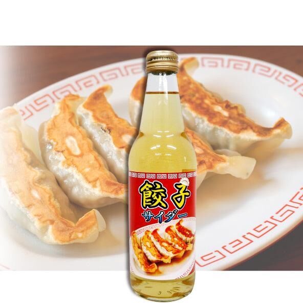 Coca-Cola / Японский лимонад Сидр со вкусом Gyoza 340ml | Импортные ...